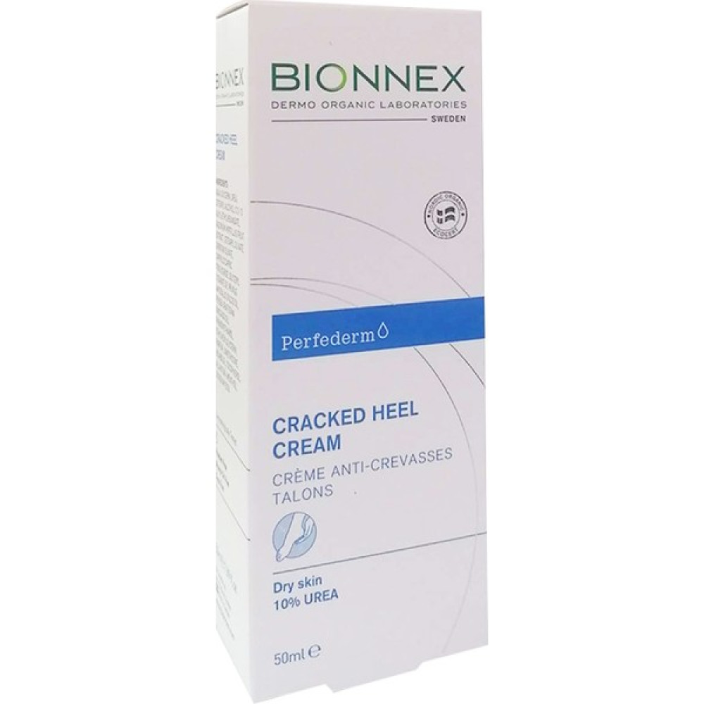 Bionnex Perfederm Topuk Çatlak Kremi 50 ml El ve Ayak Bakımı Fiyatı
