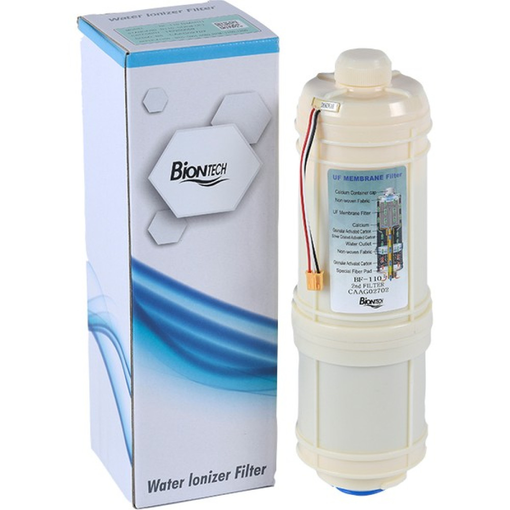 Biontech Btm 1200 2 Nolu Filtre - Biontech Uf Membran Filtre Bahçe Makinesi Aksesuar & Yedek Parça Fiyatı