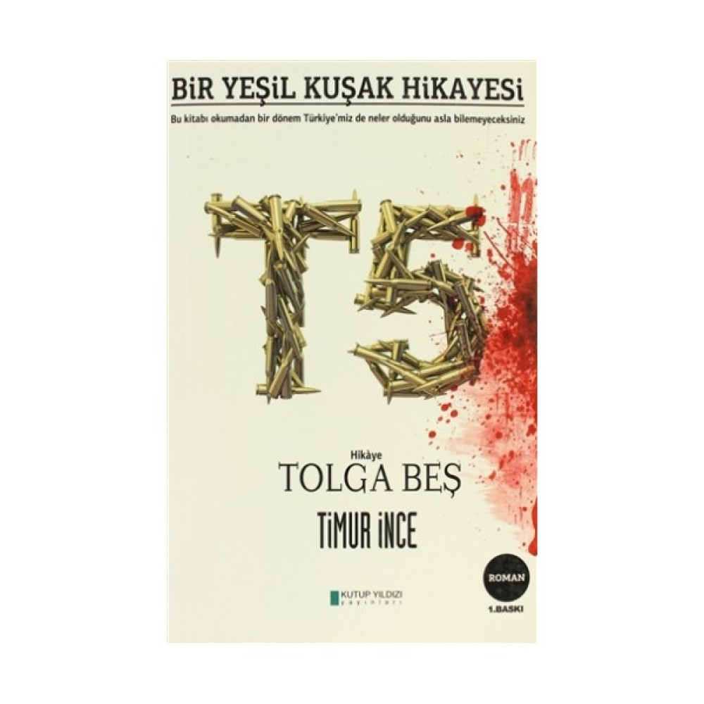 Bir Yeşil Kuşak Hikayesi T5 Edebiyat Fiyatı