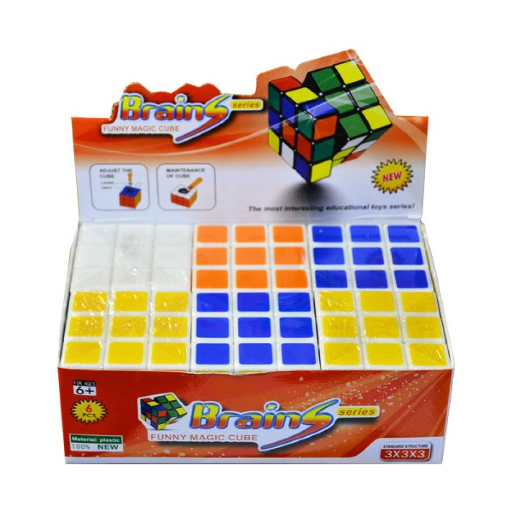Bircan 602-6434H Kt.Zeka Küpü Oyun & Hobi Fiyatı