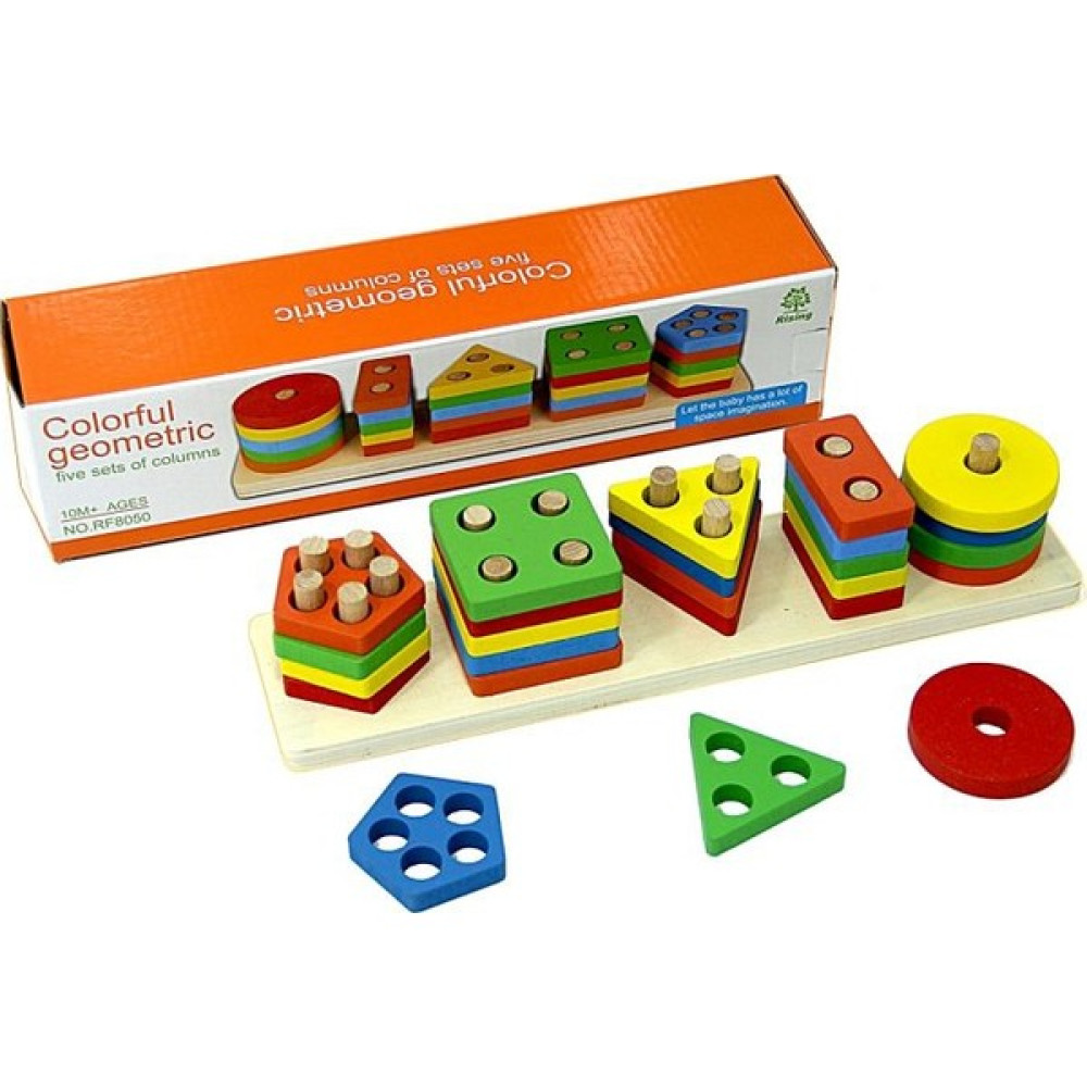 Bircan Ahşap Geometrik Şekiller Bebek Oyuncakları Fiyatı