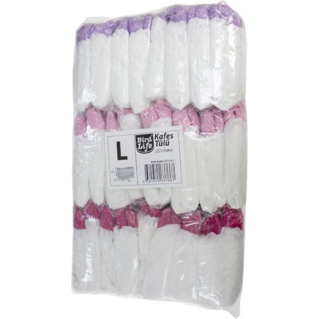 Birdlife Kafes Tülü (L) 25X35X50CM SSD / Solid State Drive Fiyatı
