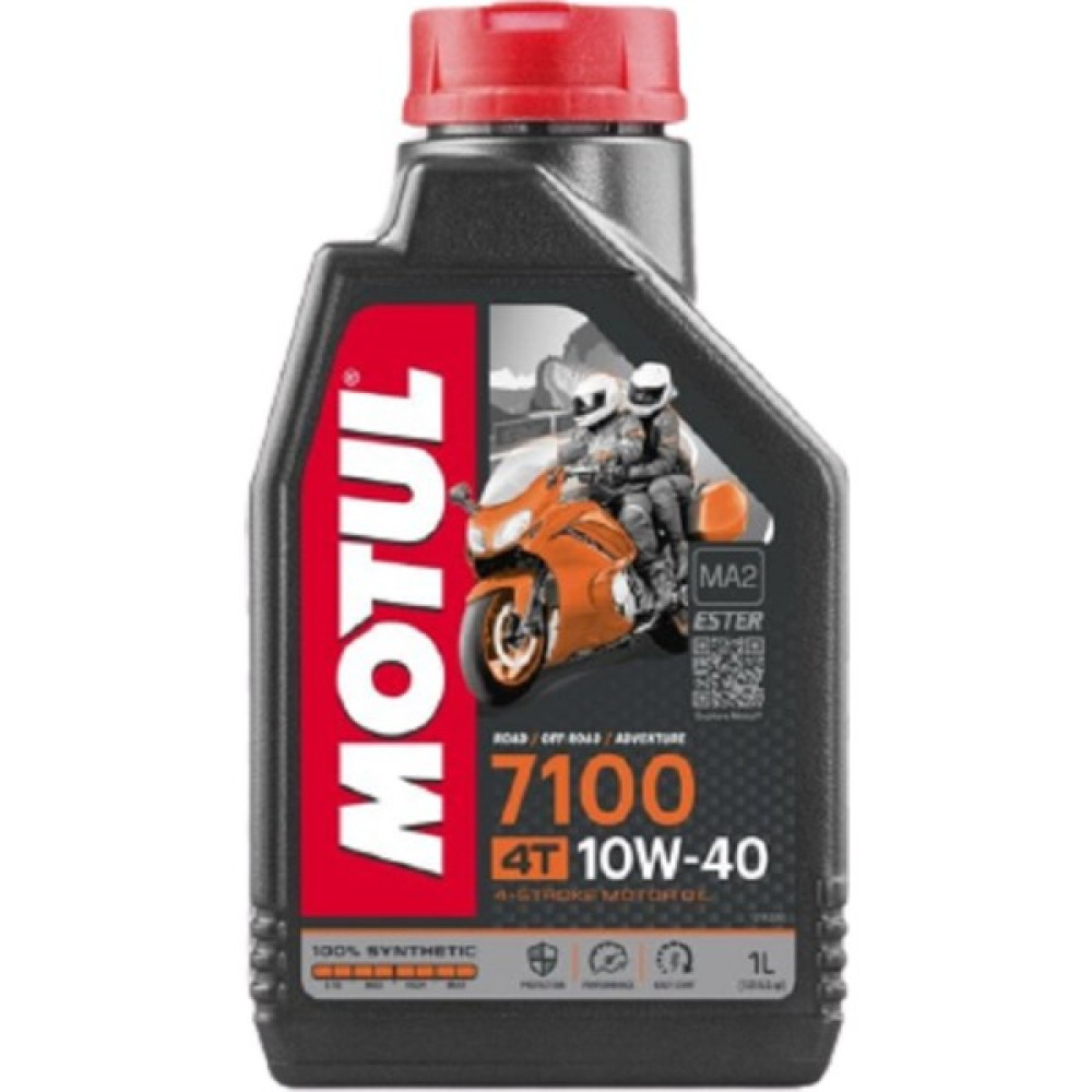 Birlik Motor Yağı 10W40 7100 Serisi 4t 1 Litre Motul Motor Yağı Fiyatı