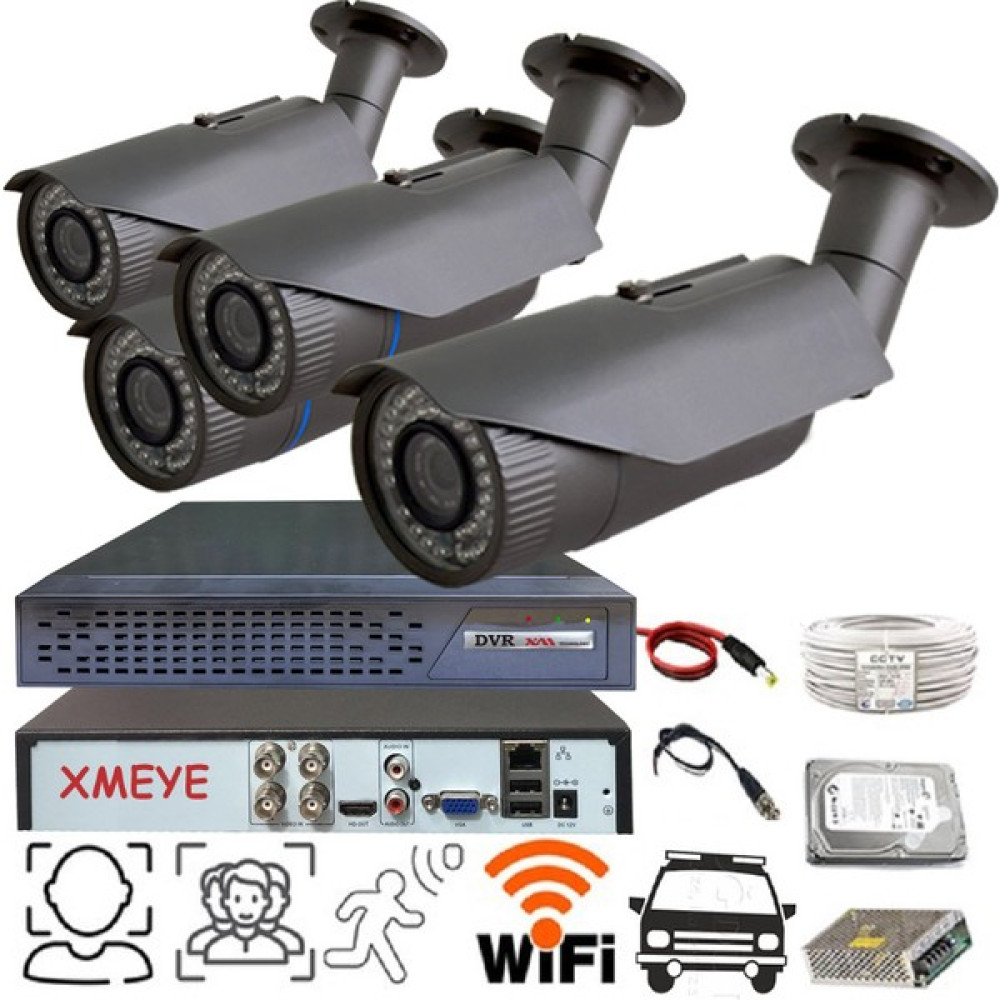 Bises 4 Kameralı Araç, Yüz ve İnsan Tanımalı Hareket Algılayan 5 MP Lens 42 IR LED Metal Samsung Kasa Güvenlik Kamerası Seti BS_242 Güvenlik Kameraları Fiyatı
