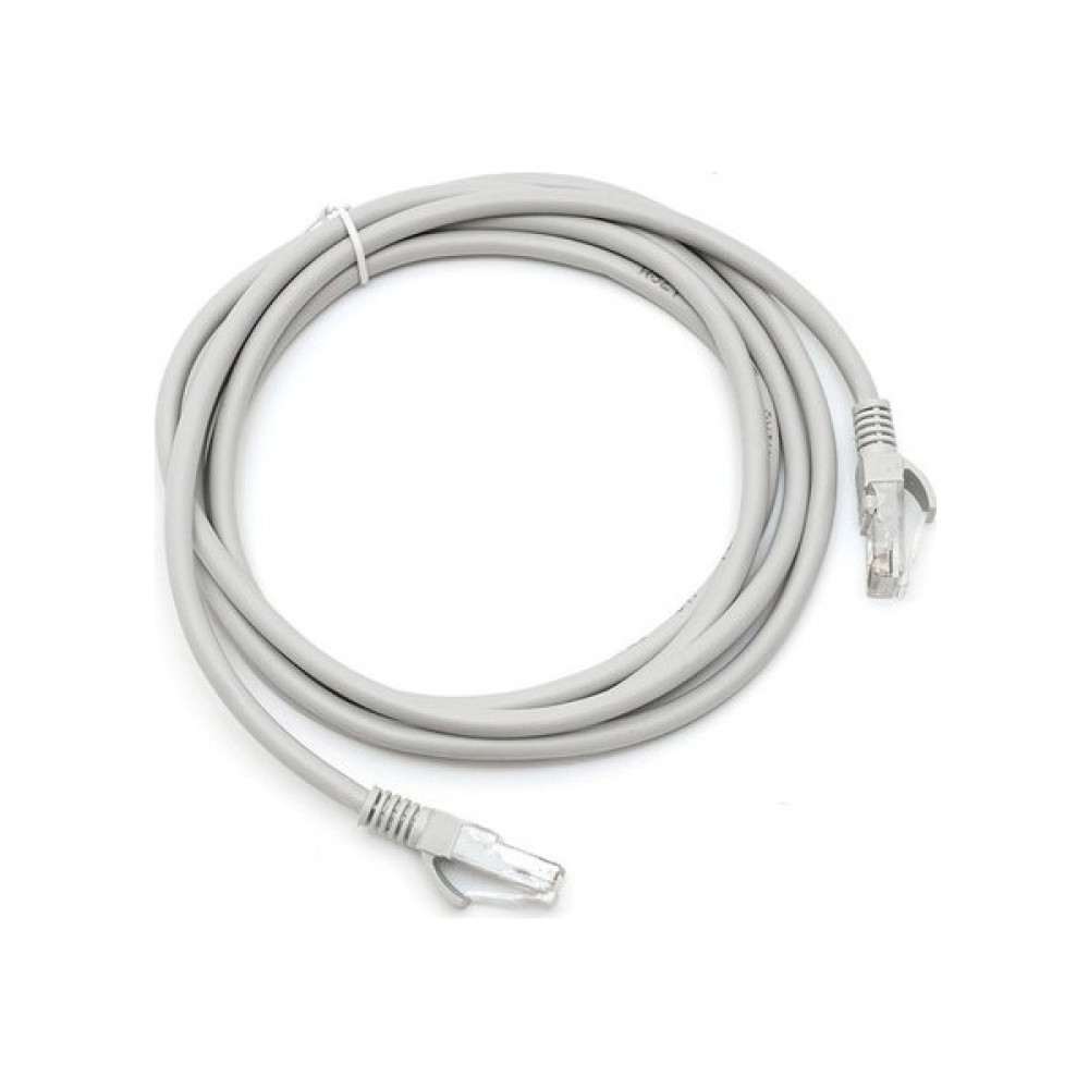 Bisıfır Cat6 Patch Ethernet Internet Kablosu 7 Metre - 7 m Ağ / Network Kablosu Fiyatı