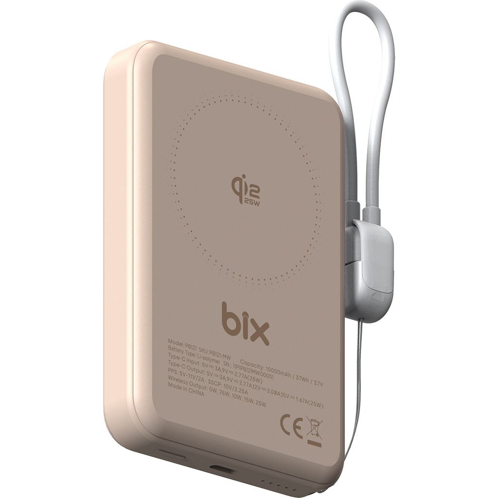 Bix PB121 Qi2.2 Sertifikalı 25W Kablosuz Magsafe PD 3.0 10000mAh Semi-Solid State Powerbank Dahili USB-C Kablolu Taşınabilir Hızlı Şarj Cihazı Açık... SSD / Solid State Drive Fiyatı