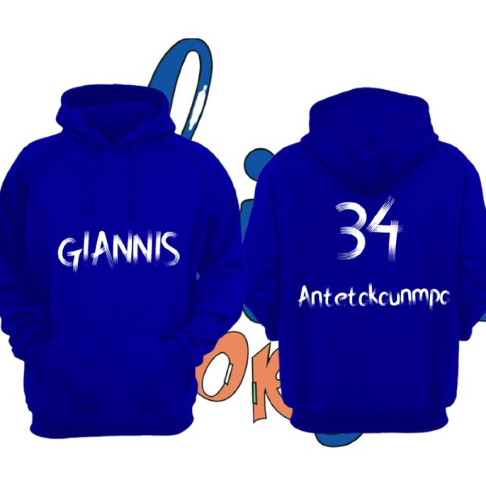 Biy Store Giannis Antetokounmpo 34 Numara Forma Baskılı Unisex Sweatshirt Bayan Sweatshirt Fiyatı