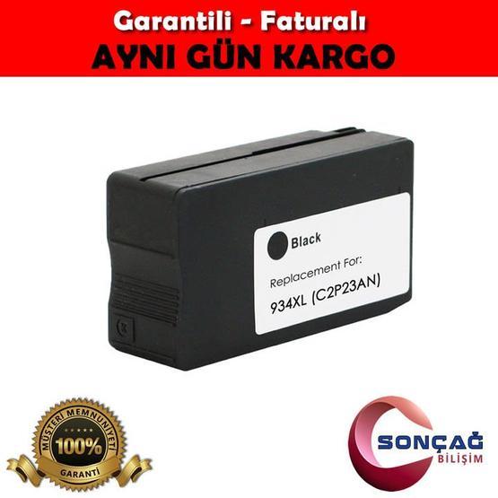 Bk HP 934XL Siyah Kartuş