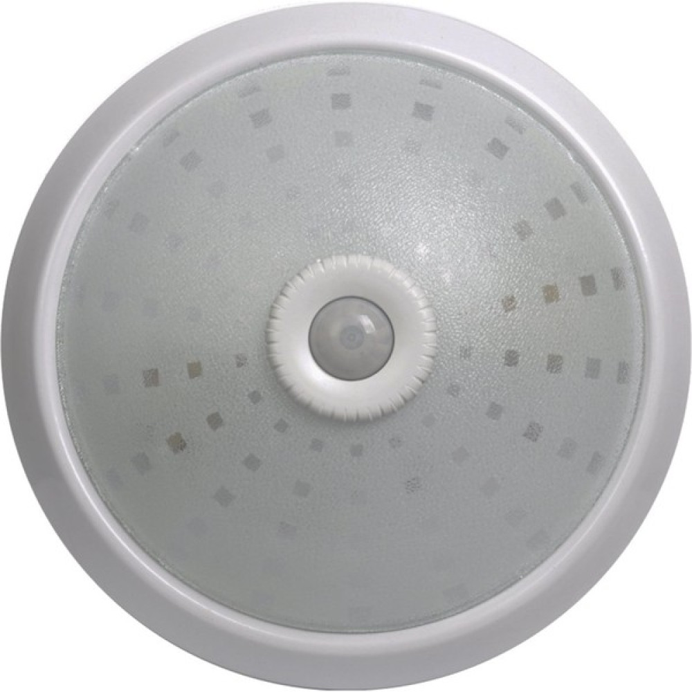 Bk Lighting Sensörlü Tavan Armatür Kare Cam Armatür Fiyatı