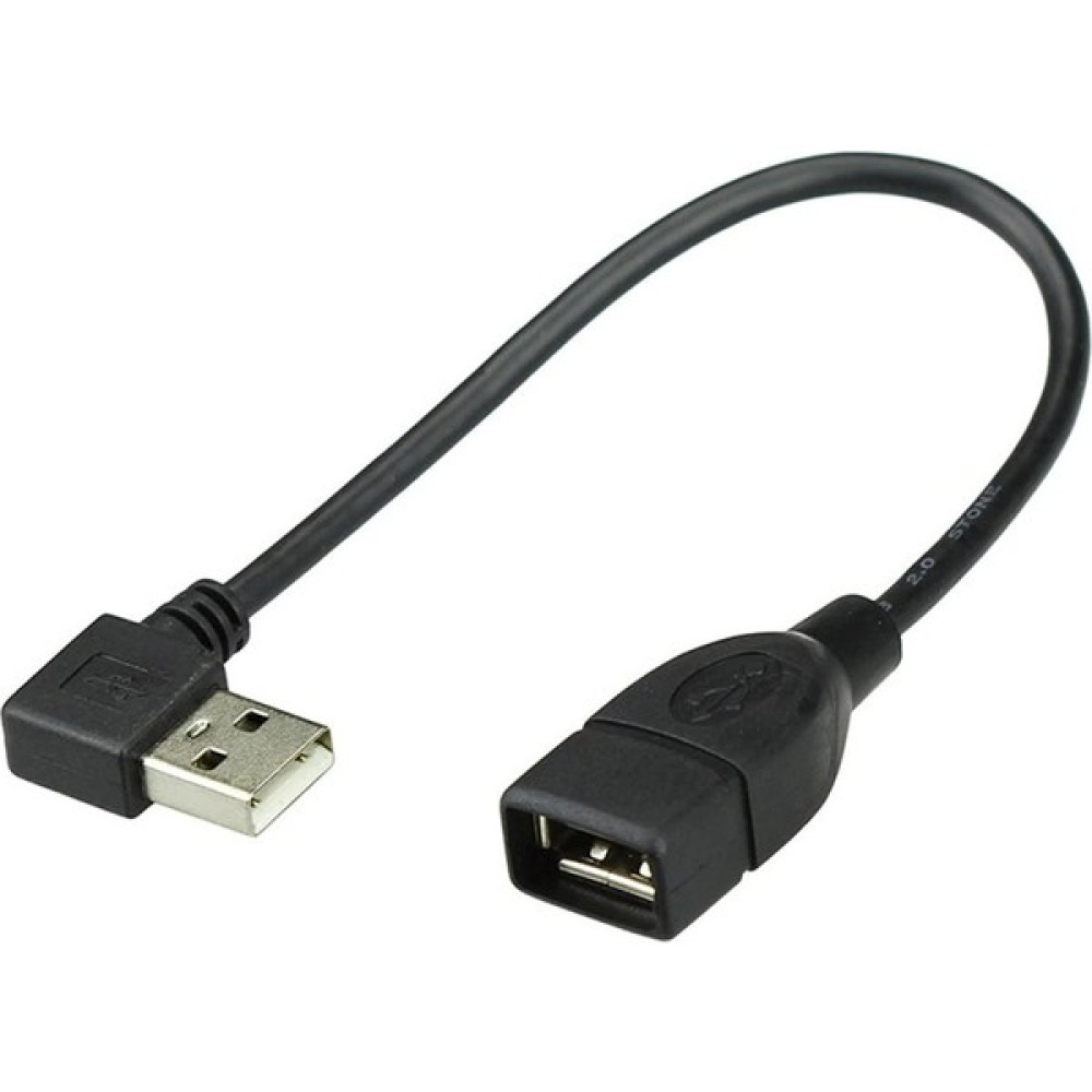 BK Teknoloji 90 Derece Sol Açılı USB 2.0 Erkek-Dişi Uzatma Kablosu 30CM Seri & Paralel Kablo Fiyatı