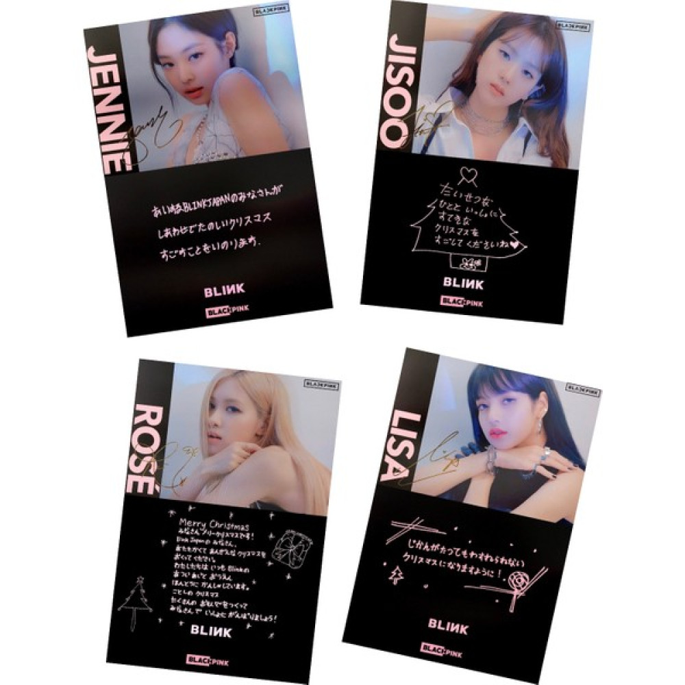 Black Pink Blackpınk ''blink'' Imzalı Üye Mini Kart Seti (4 Adet) Defter & Kağıt Ürünleri Fiyatı