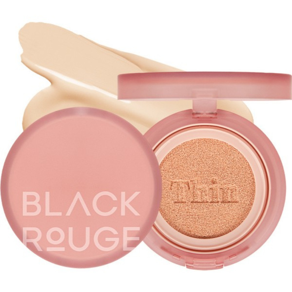 Black Rouge Cushion VC01 Oto Boyaları Fiyatı