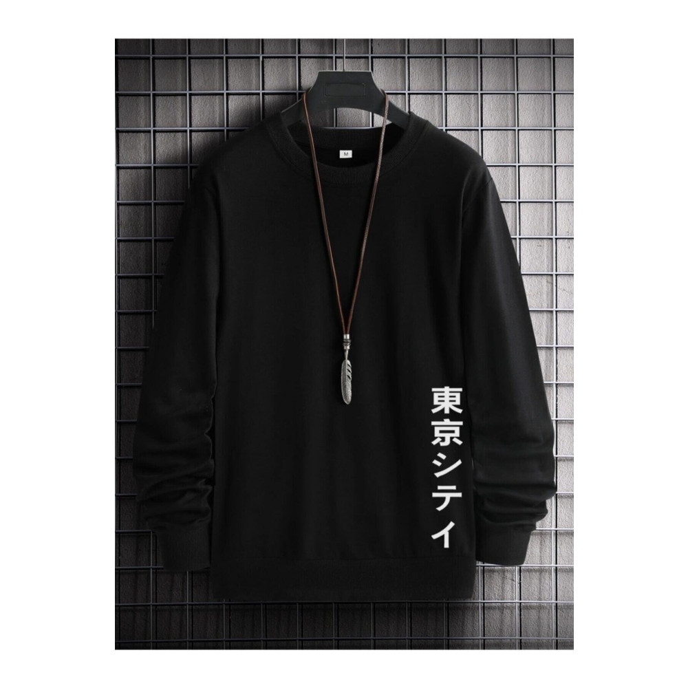 blackbonds Unisex Siyah Japanese Baskılı Oversize Sweatshirt S Beden Bayan Sweatshirt Fiyatı