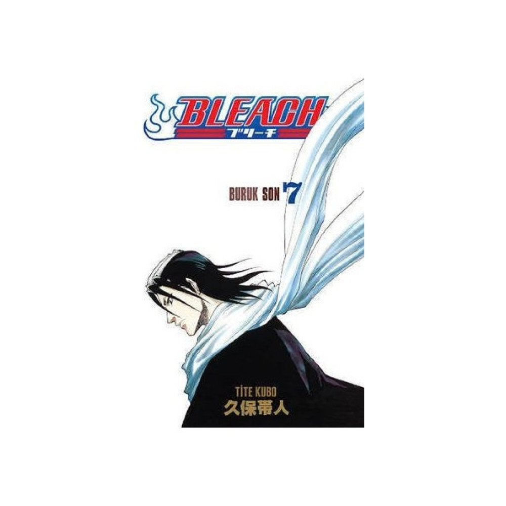 Bleach Bleach 7. Cilt Türkçe Çizgi Roman Çizgi Roman Fiyatı