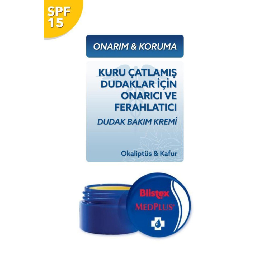 Blistex Kuruyan Ve Çatlayan Dudaklara Yoğun Bakım (KAVANOZ) Medplus Jar 7 ml Dudak Bakımı / Koruyucu Fiyatı