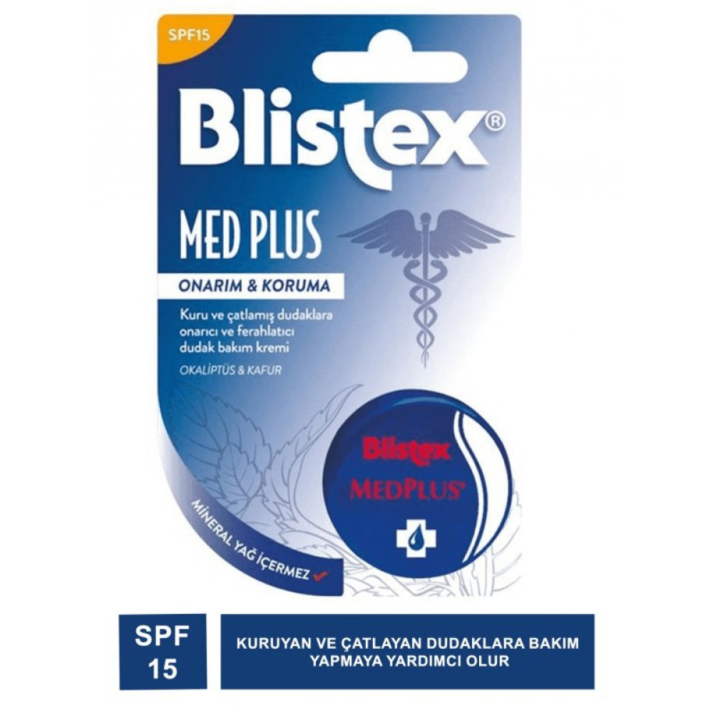 Blistex Medplus Kavanoz Dudak Bakim Kremi Dudak Bakımı / Koruyucu Fiyatı