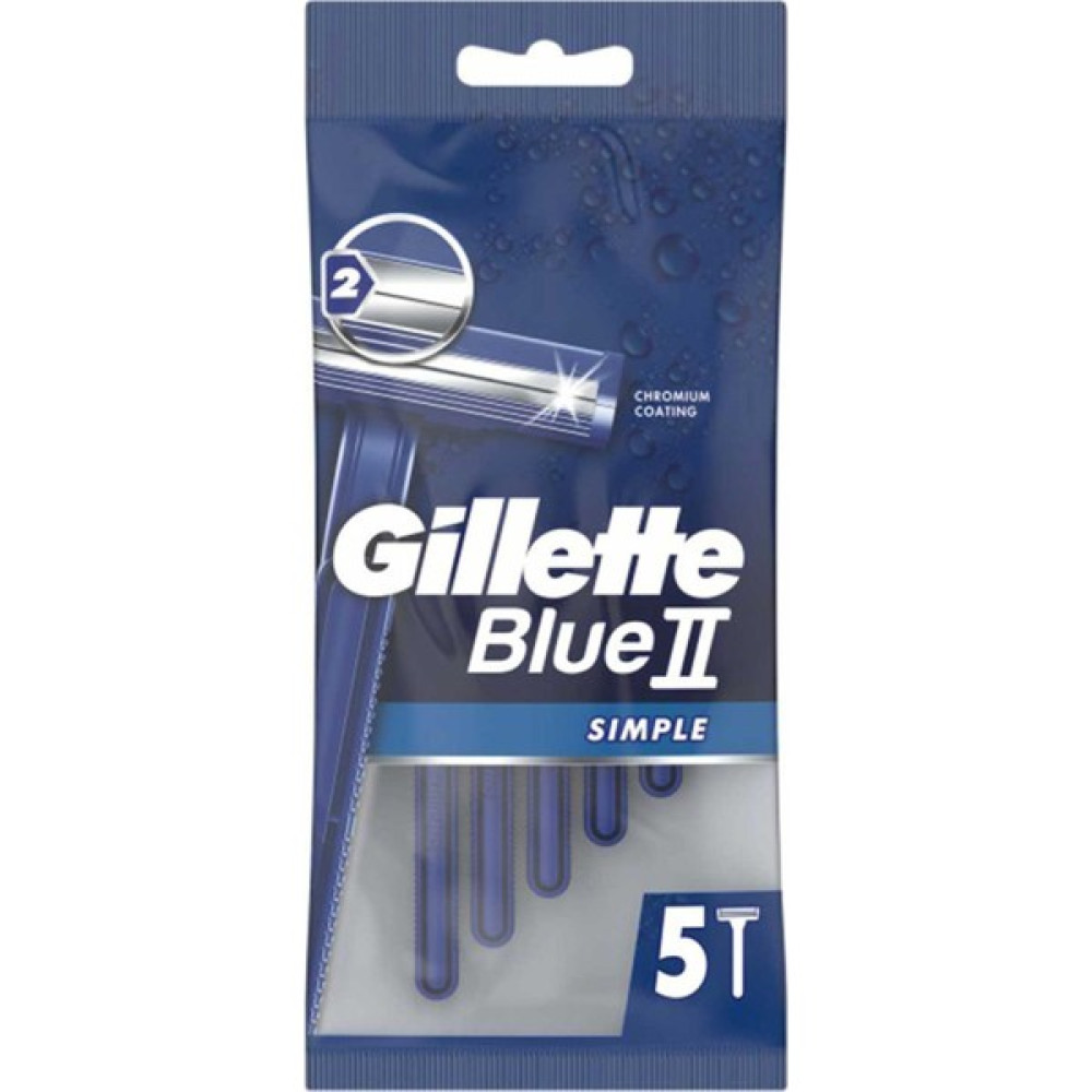 Blue 2 Simple Tıraş Bıçağı 5'li Poşet 7702018593996 Tıraş Bıçağı Tıraş Makineleri Fiyatı