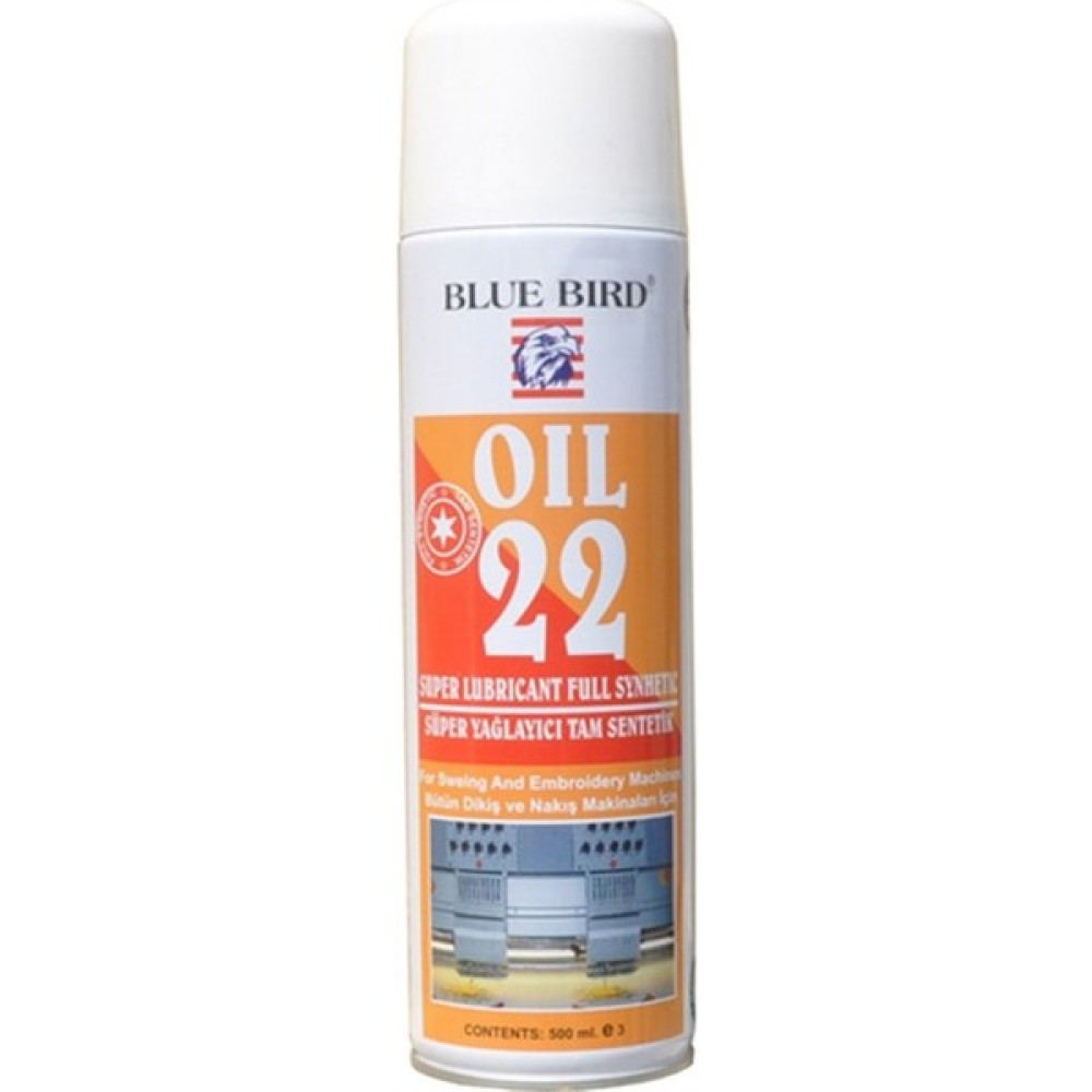 Blue Bird Oil 22 Sentetik Yağlayıcı 500ML / BLUE.028 Dikiş Makinesi Aksesuarları Fiyatı