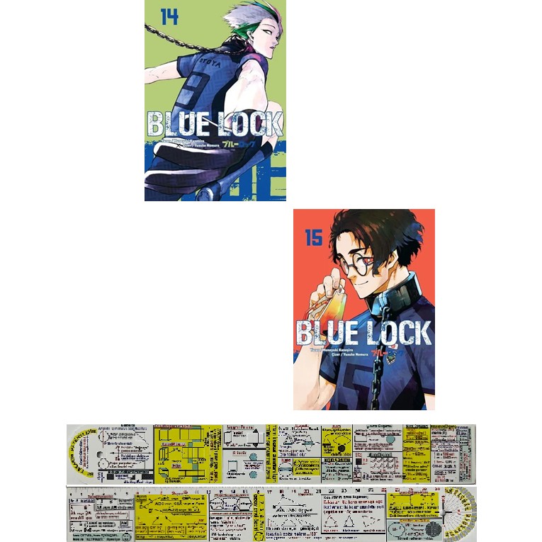 Blue Lock 14-15. Ciltler Manga Seti + Mat. Öğreten Cetvel Çizgi Roman Fiyatı