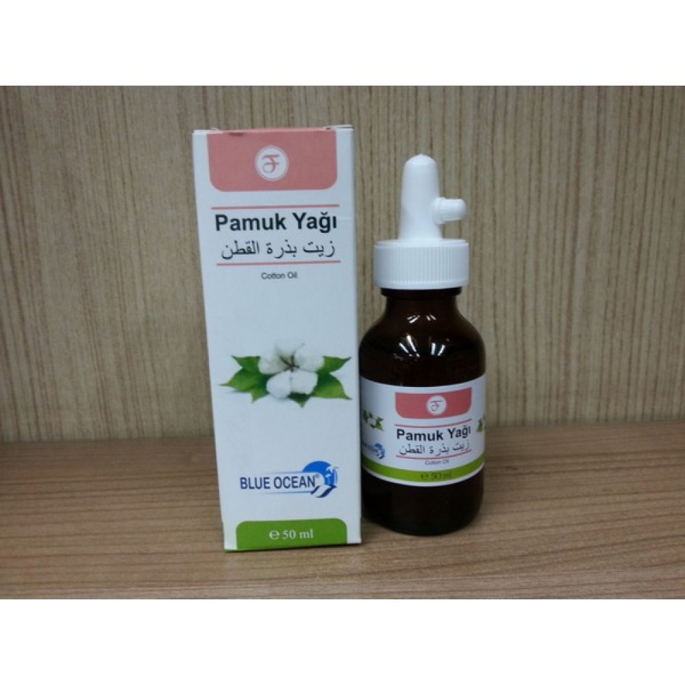 Blue Ocean Pamuk Yağı 50 Ml Bitkisel Yağlar Fiyatı