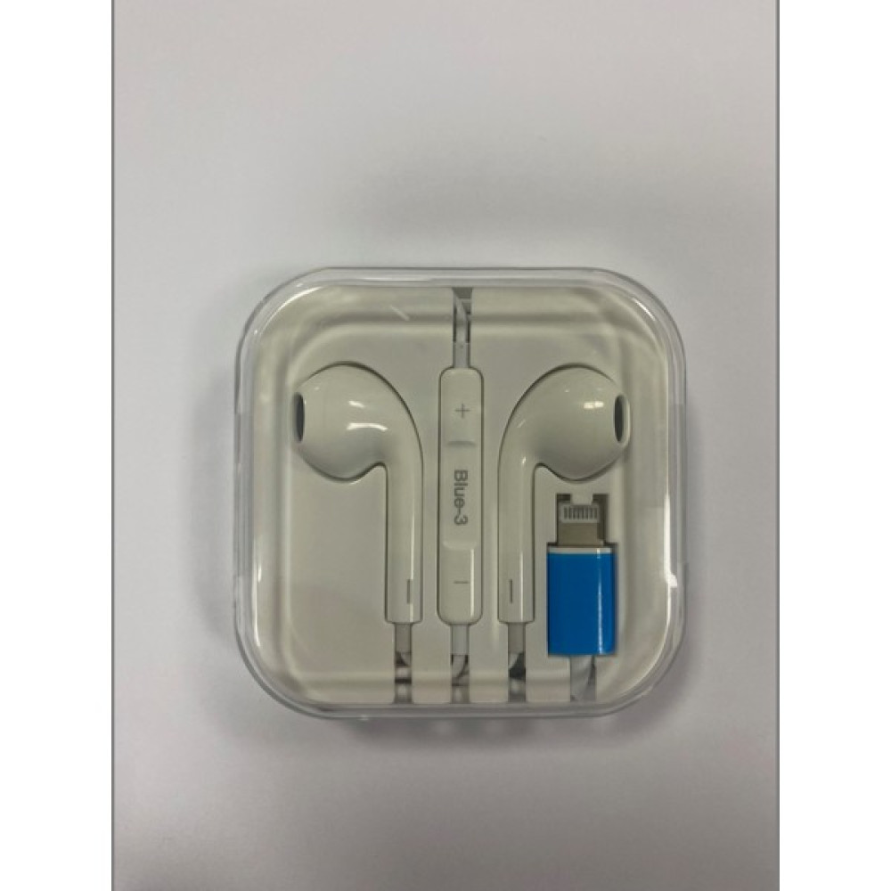 Blue Spectrum Apple Iphone Uyumlu Lightning Kablolu Mikrofonlu Kulak Içi Kulaklık Beyaz Kulaklık Fiyatı