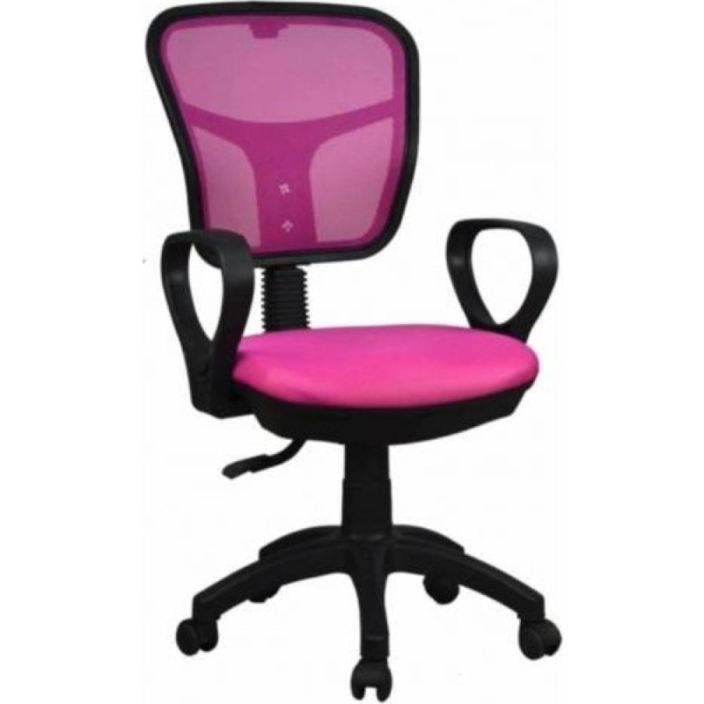 Bob Fileli Ofis Çalışan Koltuğu - Pembe Oto Boyaları Fiyatı