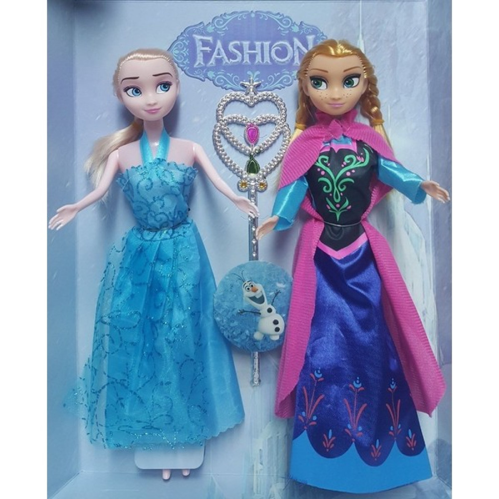 Bobo Toys Frozen Elsa ve Anna Oyuncak Bebek 2'li 30 cm Oyun Seti Fiyatı