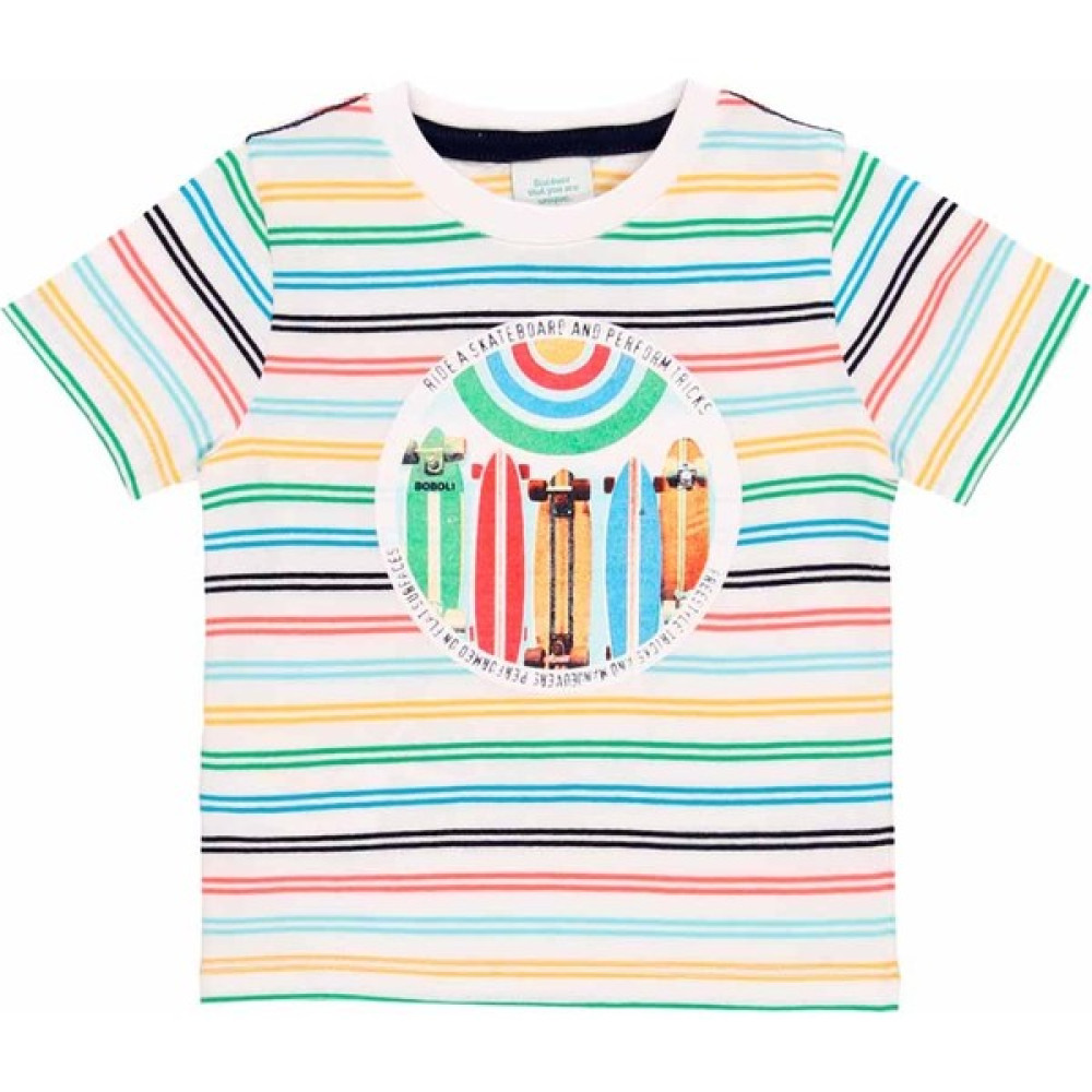 Boboli Erkek Bebek Tişört Bebek T-shirt Fiyatı