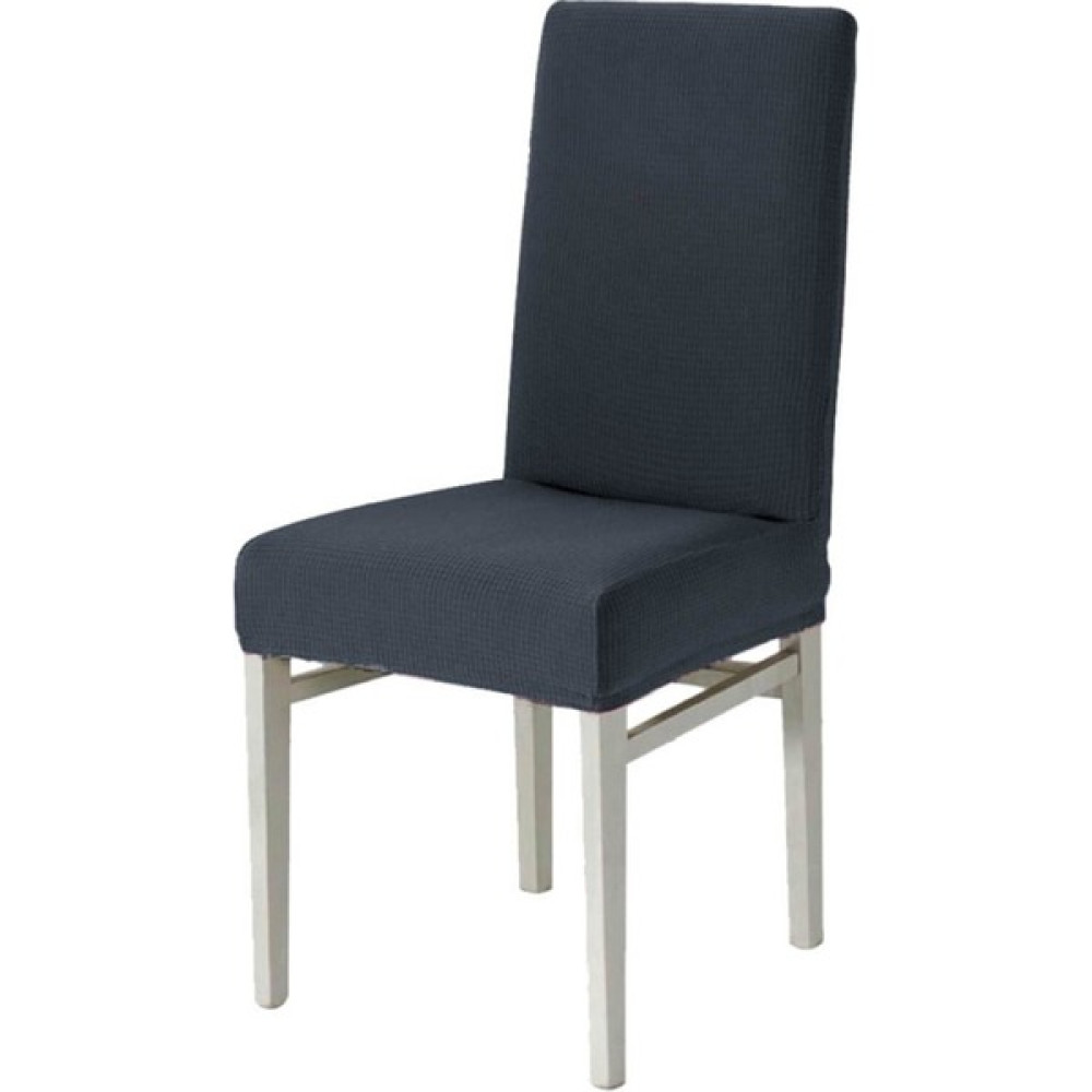 Bogda Antrasit Bambu Sandalye Kılıfı Yıkanabilir Likralı Esnek Lastikli Sandalye Örtüsü - 35 x 48 cm Koltuk & Kanepe Örtüsü Fiyatı