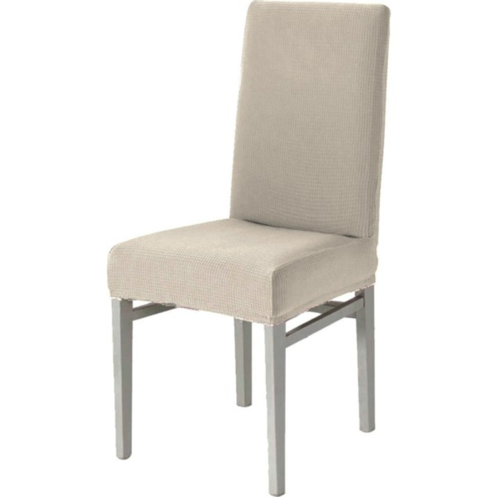 Bogda Kare Desenlı Likralı Yıkanabilir Sandalye Kılıfı Krem Renk| Sandalye Örtüsü 6'lı - 35 x 50 cm Koltuk & Kanepe Örtüsü Fiyatı