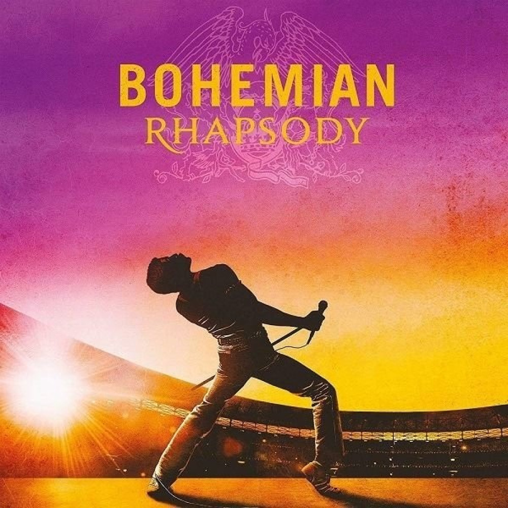 Bohemıan Rhapsody Fılm Lp Pikap & Aksesuarları Fiyatı