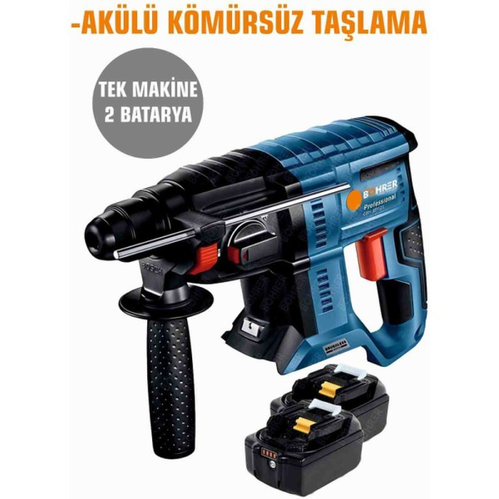 Böhrer Şarjlı 2.6 kg Kırıcı Delici Çift Akülü 258VF 3 Fonksiyon Kırıcı-Delici-Kırıcı Delici Hilti Matkap Kırıcı Deliciler & Kırıcılar Fiyatı
