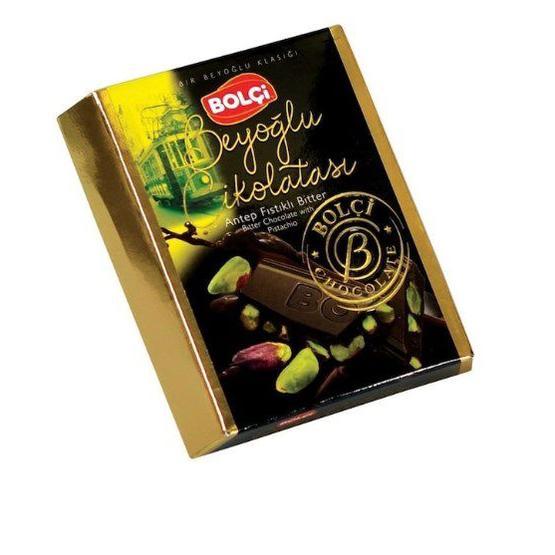 PSIIDAN Blenders for Kitchen, Smoothie Maker, Blender for Smoothies, 68 oz.Pitcher, 1800 Peak Watts, Professional Blender for Ice Crush, Frozen Drinks Kitchen Robots Fiyatı