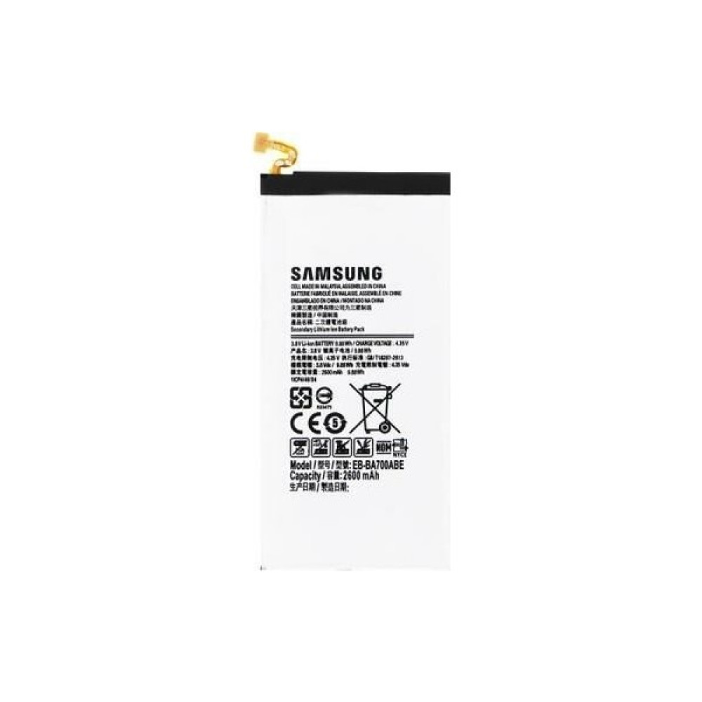 Bolsat Cep Tel Batarya Samsung A7 A700 A7 2015 - E7 E700 Cep Telefonu Bataryası Fiyatı