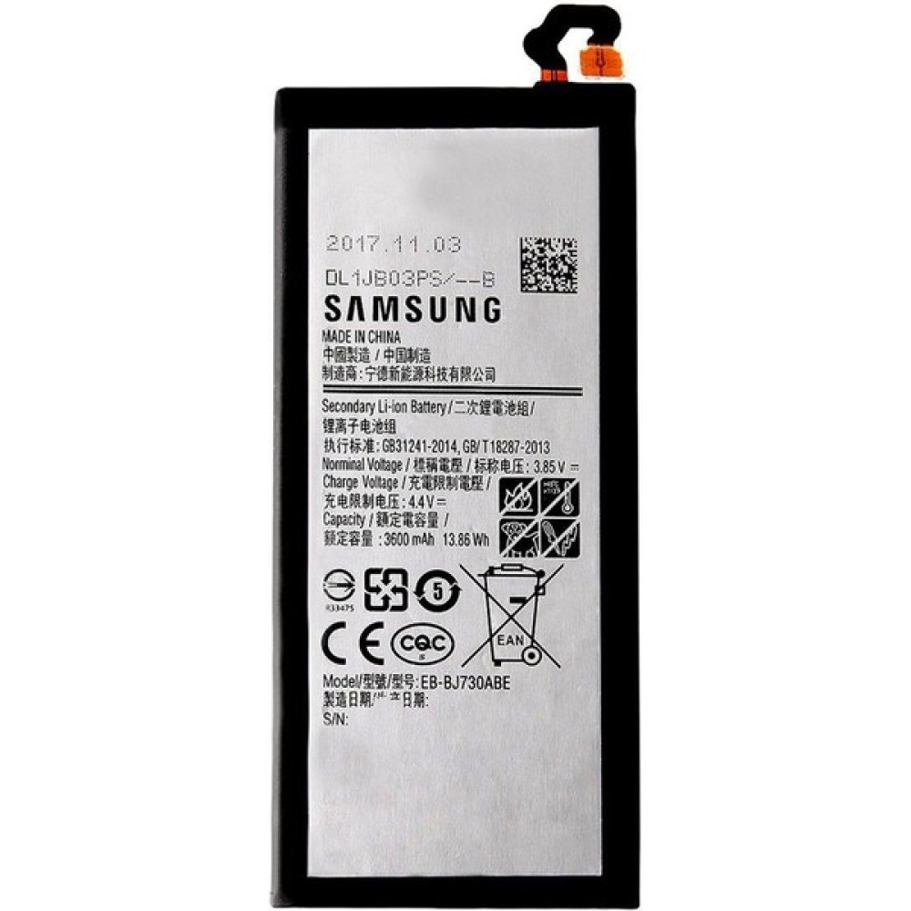 Bolsat Cep Tel Batarya Samsung A720 A7 2017 - J730 J7 Pro Cep Telefonu Bataryası Fiyatı