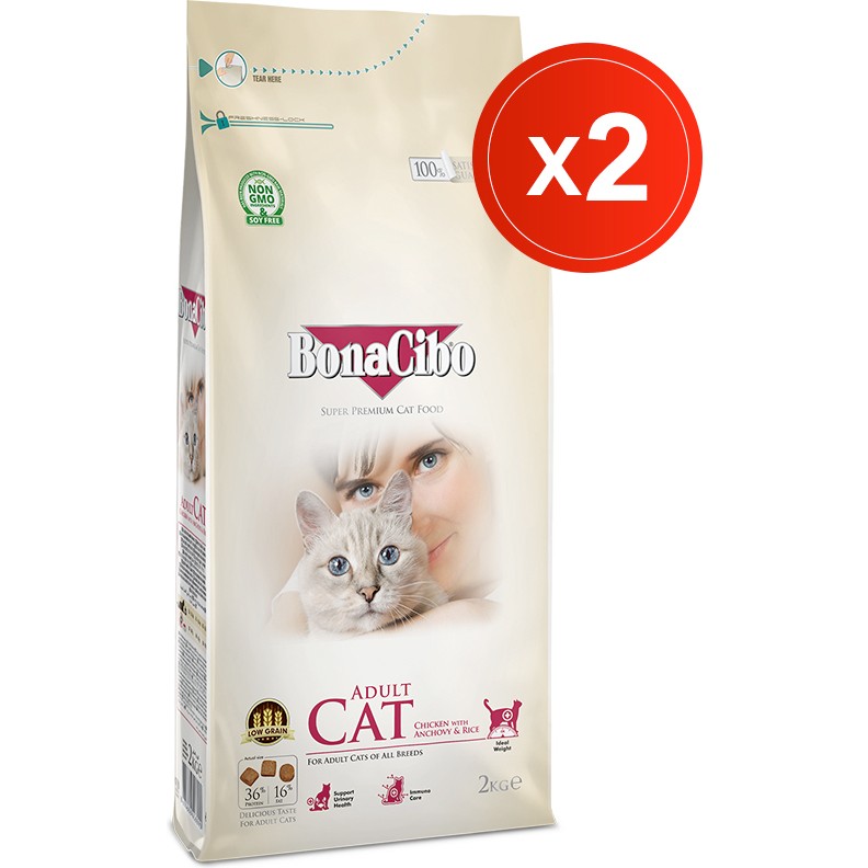 Bonacibo Adult Cat Tavuklu 2 kg x 2 Li - Tavuklu (Hamsi ve Pirinç Eşliğinde) Yetişkin Kedi Maması Evcil Hayvan Ürünleri Fiyatı