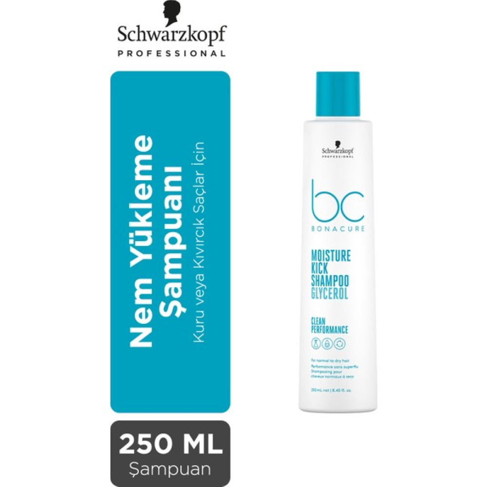 Bonacure Bc Clean Nem Yükleme Şampuanı 250ML - 1 Şampuan ve Saç Kremi Fiyatı