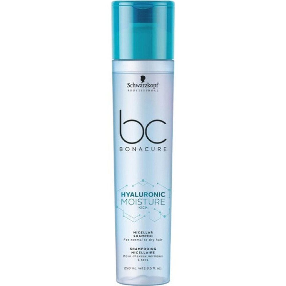 Bonacure Hyaluronic Nem Yükleme Şampuan 250 ml - 1 Şampuan ve Saç Kremi Fiyatı