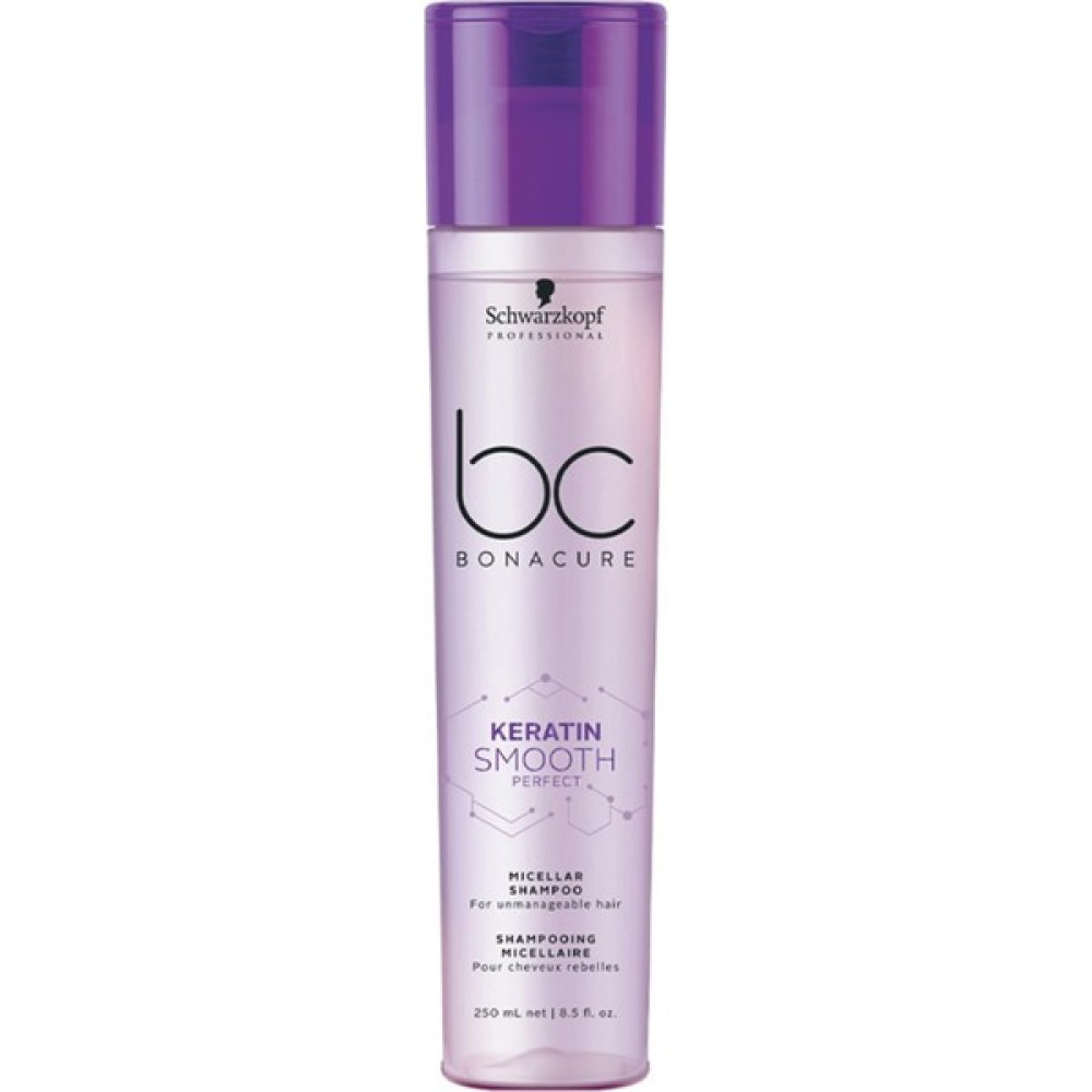 Bonacure Keratin Mükemmel Kontrol Şampuan 250 ml Şampuan ve Saç Kremi Fiyatı