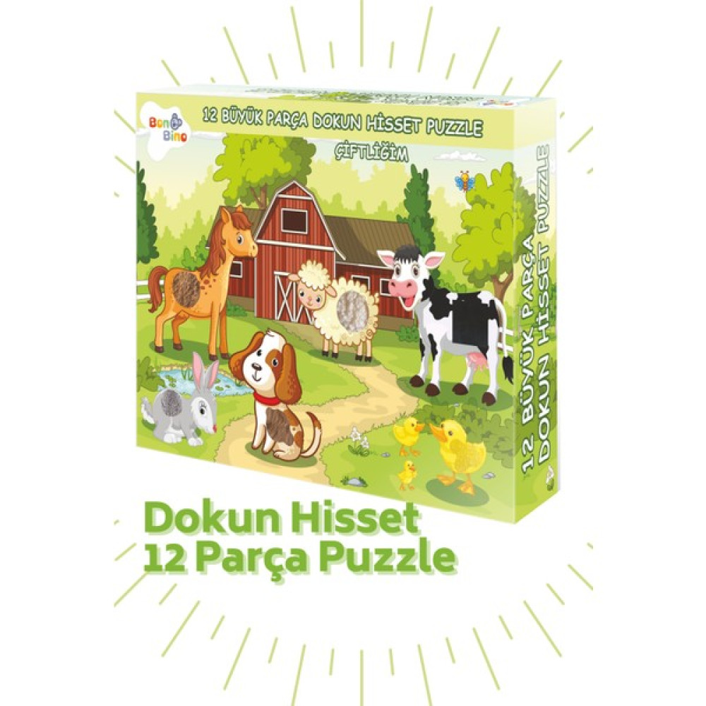 Bonkido Dokun Hisset Puzzle "çiftliğim" 6'sı Dokulu Toplam 12 Parça. Puzzle Ebat 34X48CM Eğitici Oyuncak Fiyatı