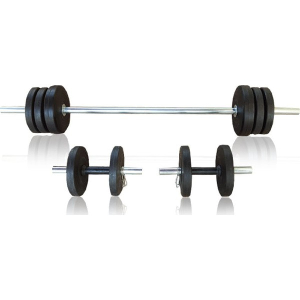 Borçin 35 kg Halter Dambıl Seti Ağırlık Plakaları Dambıllar & El / Ayak Ağırlıkları Fiyatı
