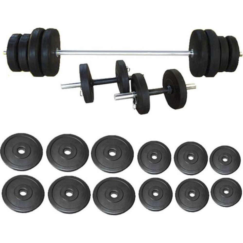 Borçin 80 kg Halter Dambıl Seti Ağırlık Plakaları Dambıllar & El / Ayak Ağırlıkları Fiyatı