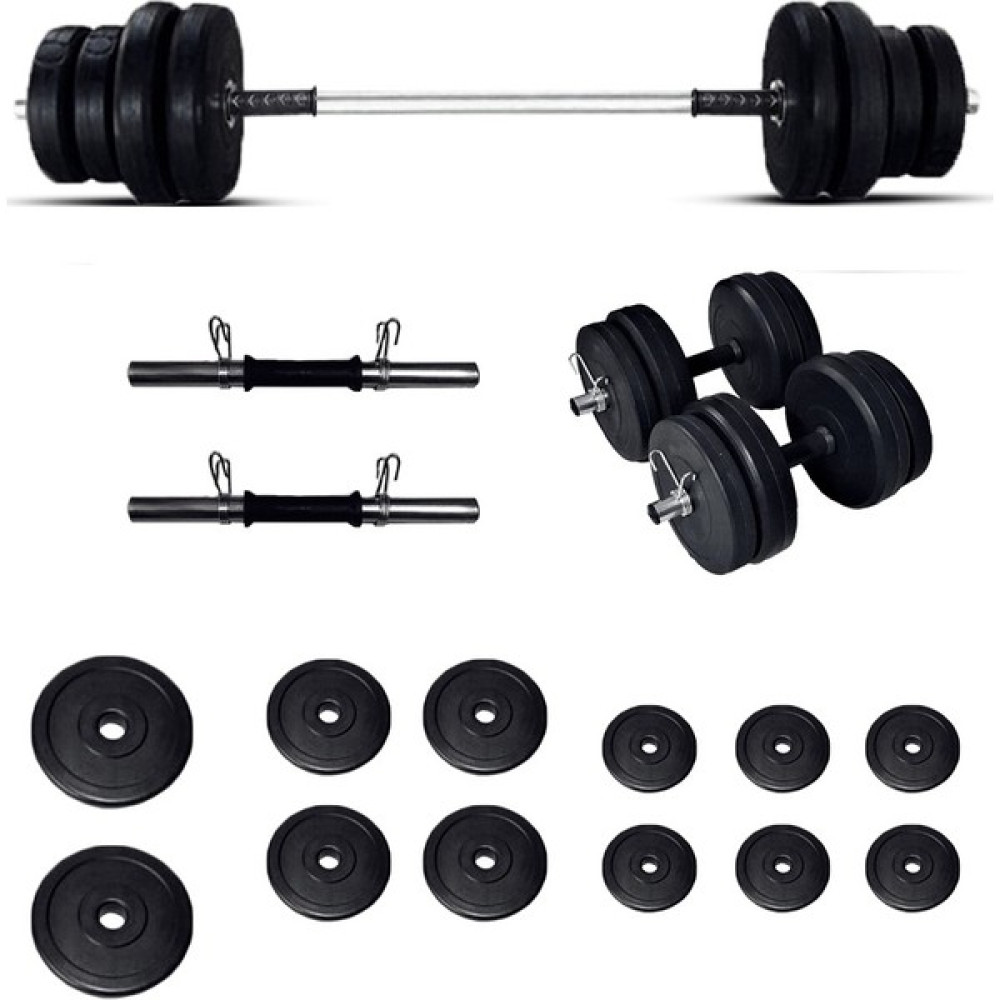 Borçin Borçinspor 55 kg Halter-Dambıl Seti Ağırlık Seti Vücut Geliştirme Seti Dambıllar & El / Ayak Ağırlıkları Fiyatı