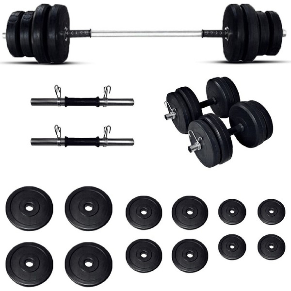 Borçin Borçinspor 65 kg Halter-Dambıl Seti Ağırlık Seti Vücut Geliştirme Seti Dambıllar & El / Ayak Ağırlıkları Fiyatı