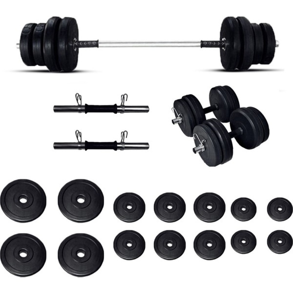 Borçin Borçinspor 75 kg Halter-Dambı Seti Ağırlık Seti Vücut Geliştirme Seti Dambıllar & El / Ayak Ağırlıkları Fiyatı