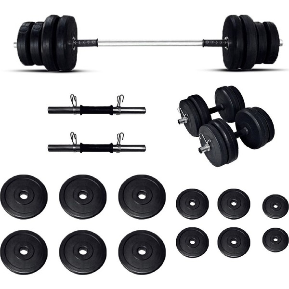Borçin Borçinspor 85KG Halter-Dambıl Seti Ağırlık Seti Vücut Geliştirme Seti Dambıllar & El / Ayak Ağırlıkları Fiyatı