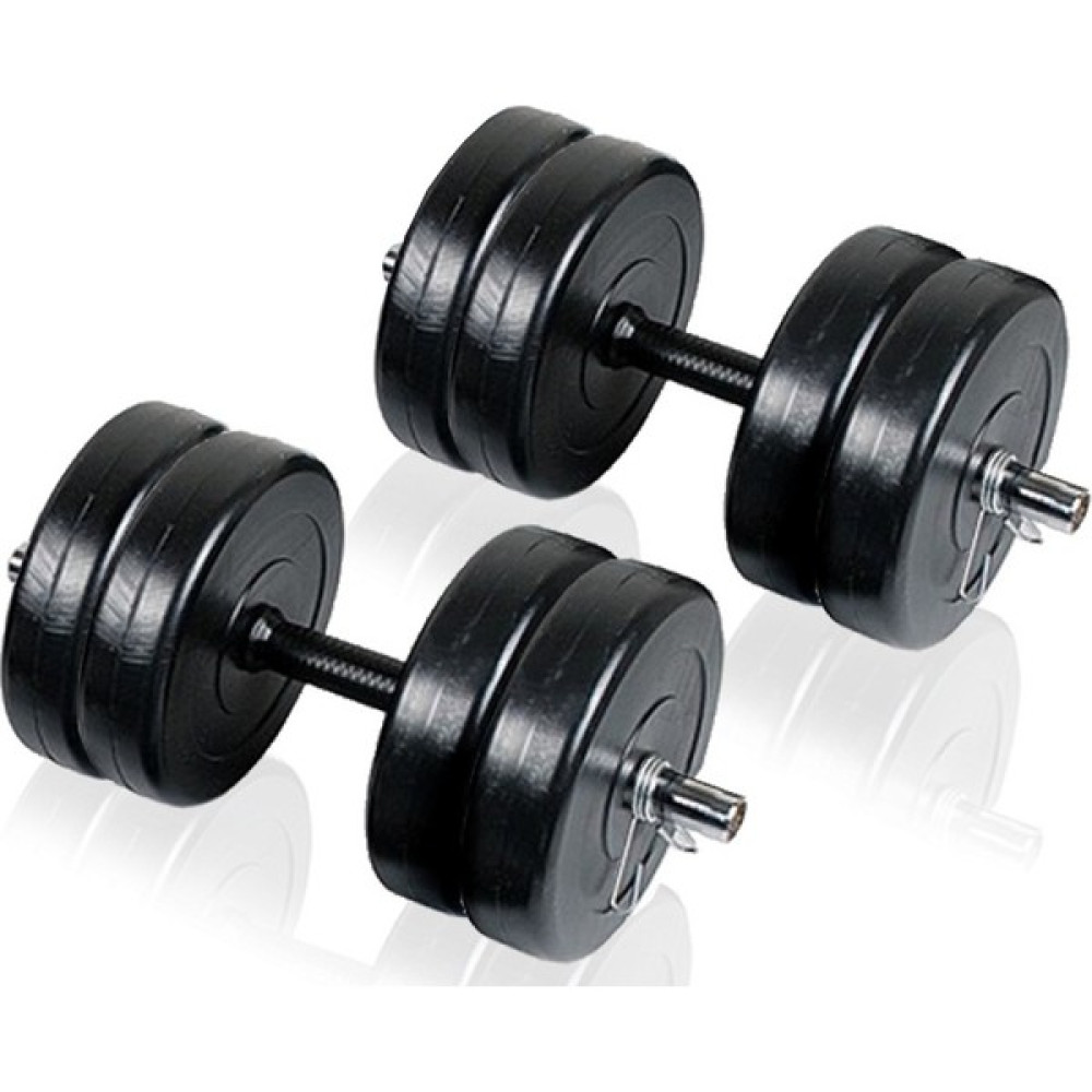 Borçin Dambıl ağırlık halter seti 20 kg Dambıllar & El / Ayak Ağırlıkları Fiyatı