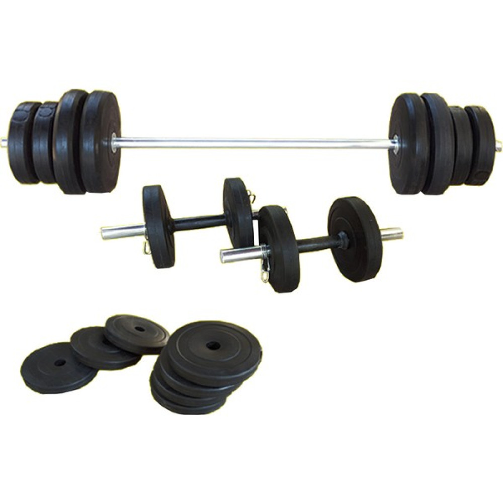 Borçin Dambıl Seti Ağırlık Seti Halter 60 kg Set Dambıllar & El / Ayak Ağırlıkları Fiyatı