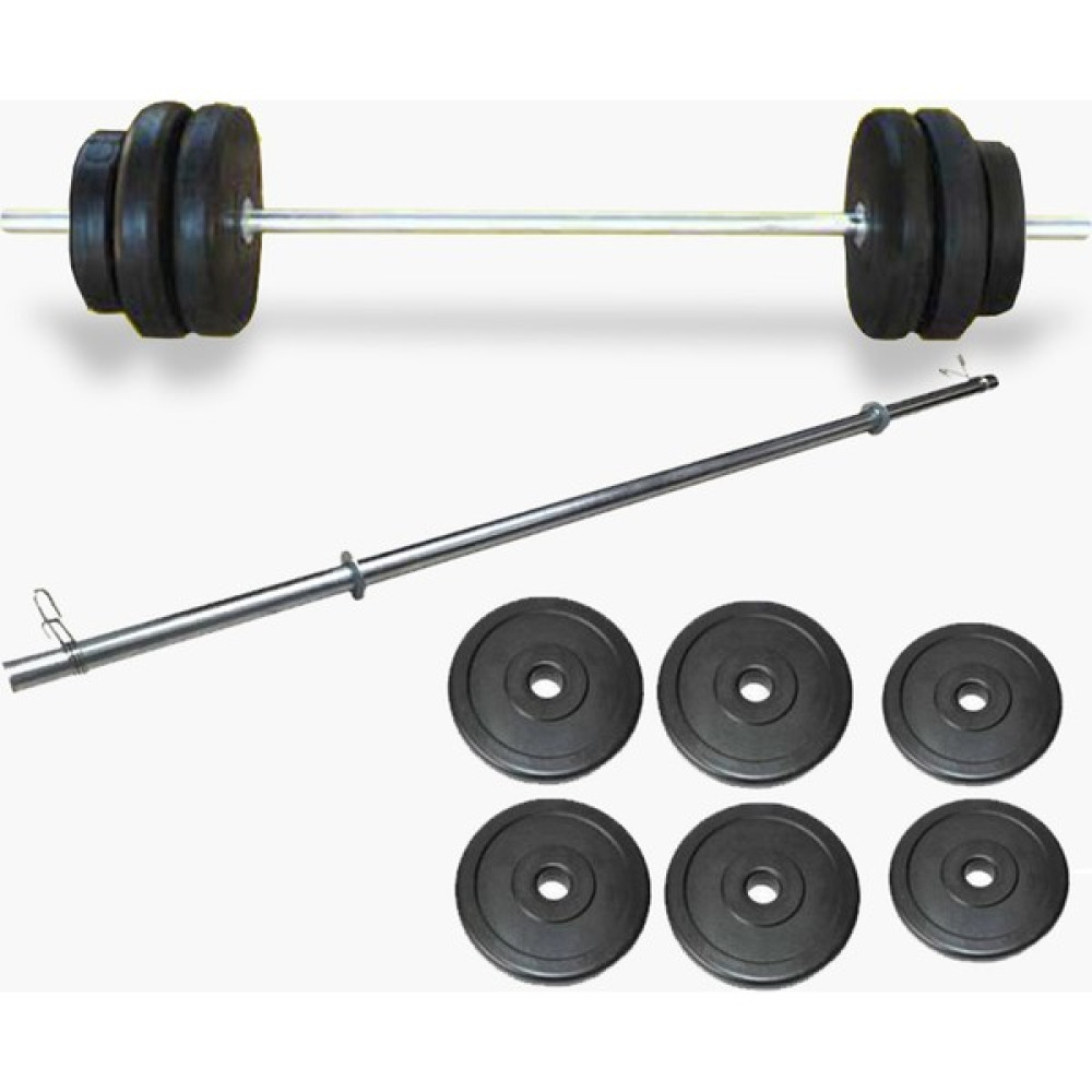 Borçin Halter Ağırlık Seti 40 KG Kısa Barsız Set Dambıllar & El / Ayak Ağırlıkları Fiyatı