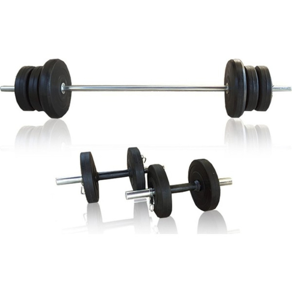 Borçin Halter Dambıl Ağırlık Seti 40 kg Dambıllar & El / Ayak Ağırlıkları Fiyatı
